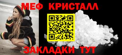 дистиллят марихуана Кимры