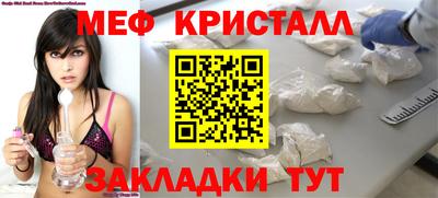 дистиллят марихуана Кимры