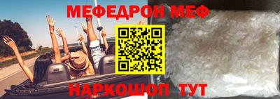 гашишное масло Кингисепп