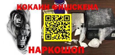 гашишное масло Кингисепп