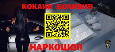 гашик Кинель