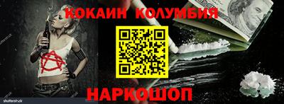 гашик Кинель