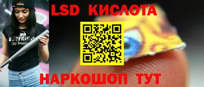 гашишное масло Кингисепп