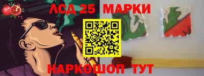 дистиллят марихуана Кимры