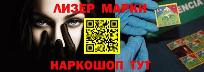 гашишное масло Кингисепп