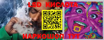 гашишное масло Кингисепп