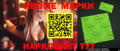 дистиллят марихуана Кимры