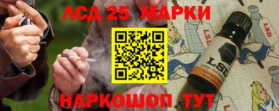 дистиллят марихуана Кимры