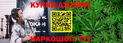дистиллят марихуана Кимры