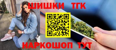 гашик Кинель