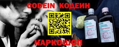 гашишное масло Кингисепп
