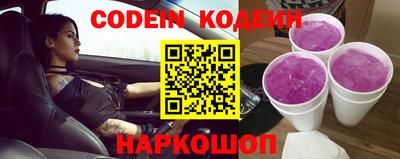 гашик Кинель