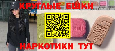 гашик Кинель