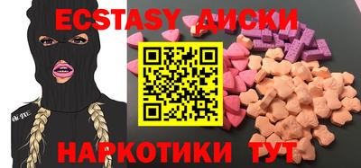 дистиллят марихуана Кимры