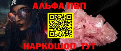 гашишное масло Кингисепп