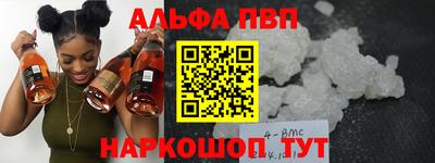 гашик Кинель