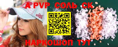 дистиллят марихуана Кимры
