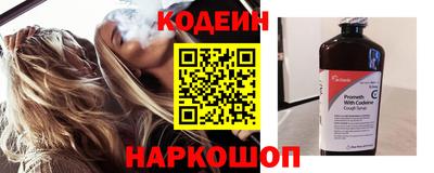 гашик Кинель