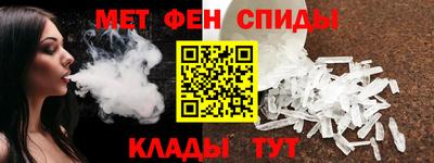 гашик Кинель