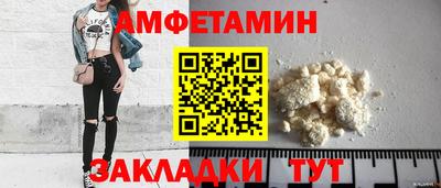 гашишное масло Кингисепп