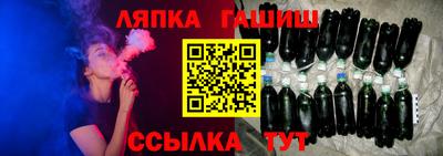 дистиллят марихуана Кимры