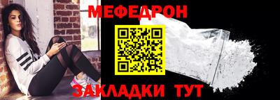 гашик Кинель