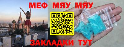 гашишное масло Кингисепп