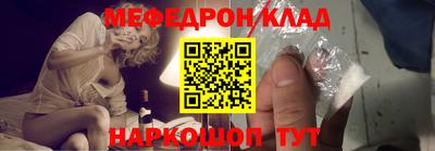 дистиллят марихуана Кимры