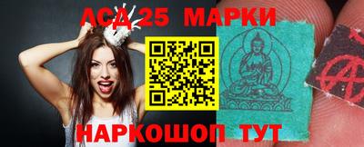 дистиллят марихуана Кимры