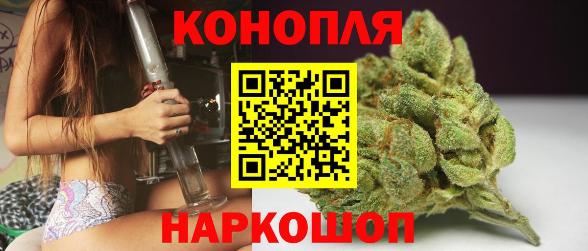 Лсд 25 Котовск